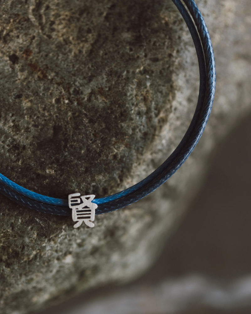 RIG - Cord Bracelet - VIRTUOUS (賢)