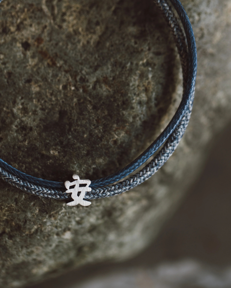 RIG - Cord Bracelet - STABILITY (安)