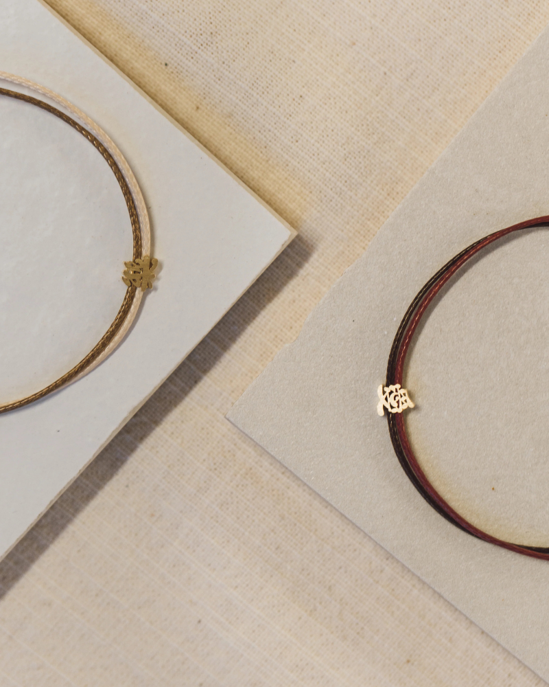 RIG - Cord Bracelet - LOVE (愛) (PETITE)