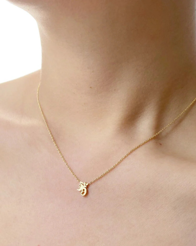 RIG - Pig Necklace (豬)