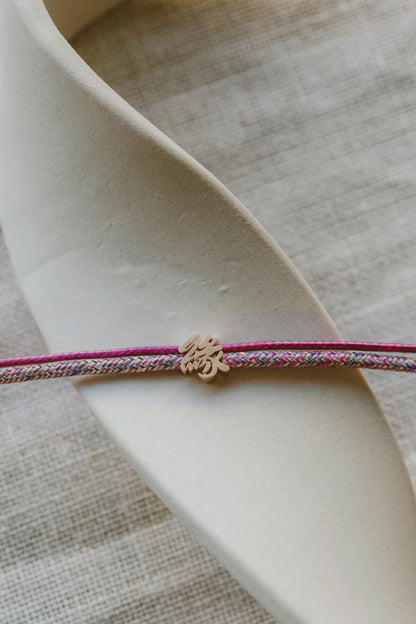 RIG - Cord Bracelet - SERENDIPITY (緣)