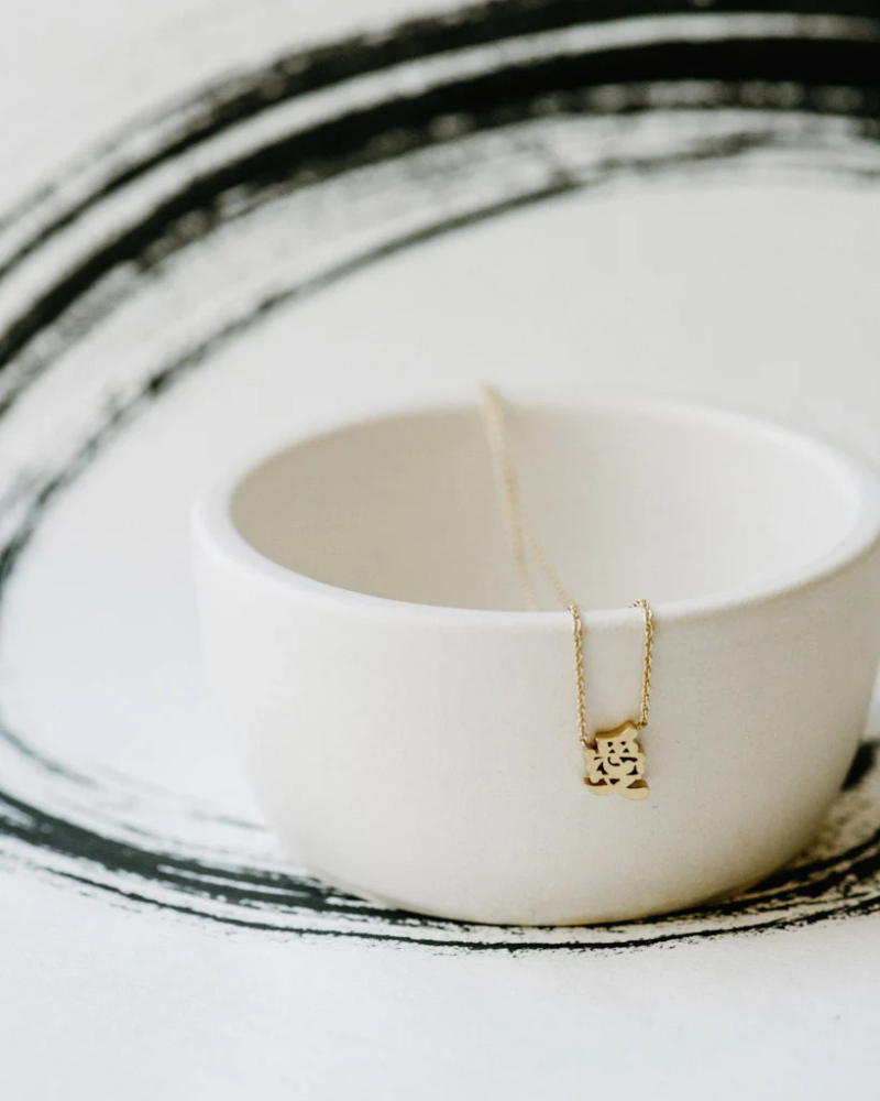 RIG - Love Necklace (愛)