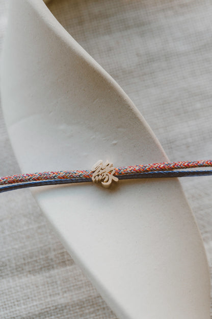 RIG - Cord Bracelet - SERENDIPITY (緣)