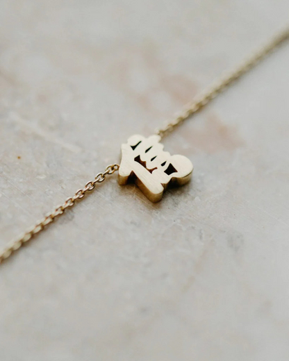 RIG - Honesty Necklace (信)