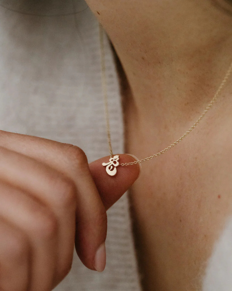RIG - Rabbit Necklace (兔)