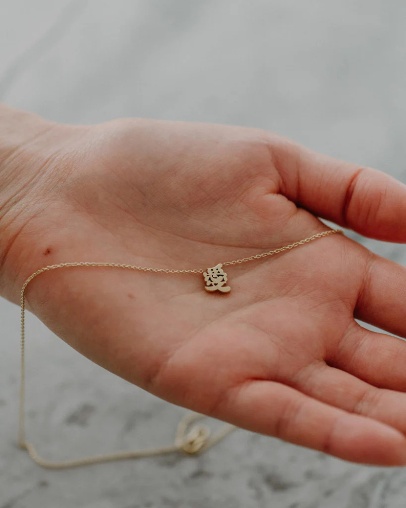RIG - Love Necklace (愛)