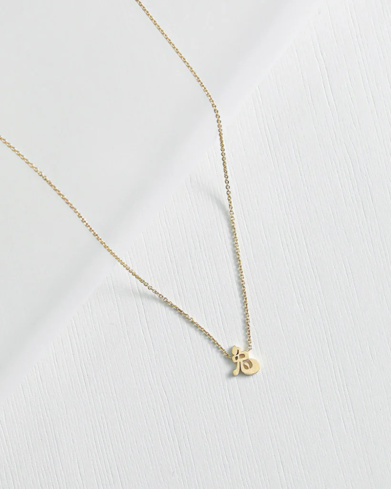RIG - Rabbit Necklace (兔)