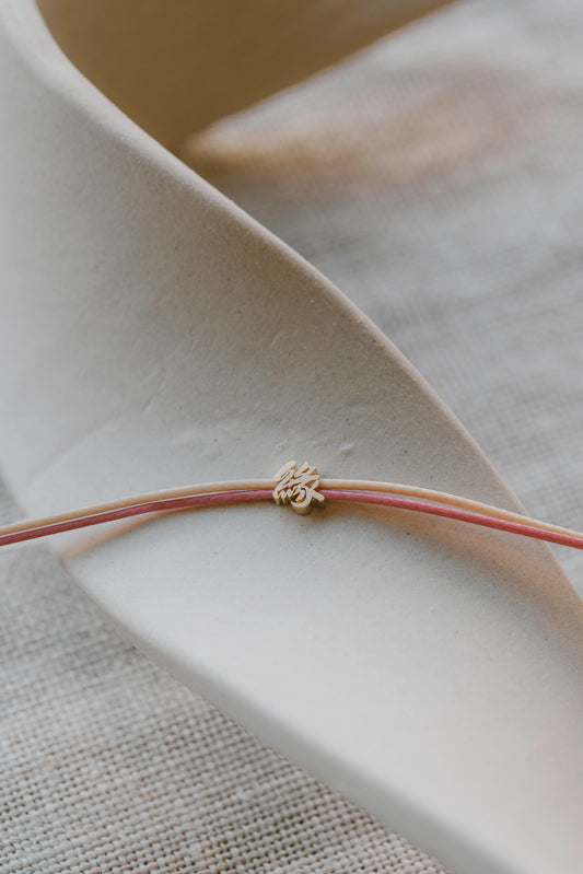 RIG - Cord Bracelet - SERENDIPITY (緣) (PETITE)