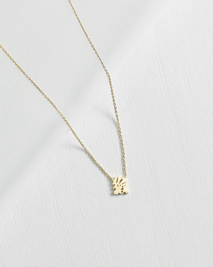 RIG - Monkey Necklace (猴)